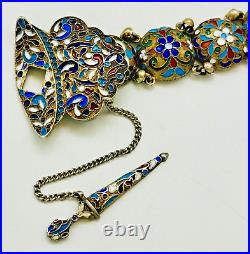 Stunning Antique Russian Cloisonne Enamel Signed Sterling Silver Bracelet